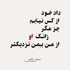 تصویر مرتبط