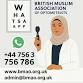 British Muslim Association of Optometrists event image