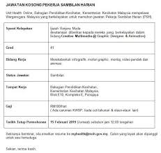 Assistant supervisor (norah) kadar gaji ditawarkan: Cari Kerja Malaysia 9 Jln7 1d2 Bangi 2021