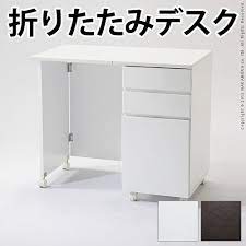 送料無料 折りたたみデスク 片袖机 幅85 奥行49cm キャスター付き 机 デスク ali アーリー オフィスデスク 書斎机 学習机 ミシン台 パソコンデスク pcデスク 事務机 折り畳み 学習デスク コンパクト スリム デスク 02p01sep13 楽天市場 収納型デスク デスク