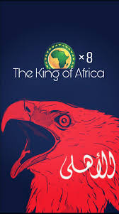 Al ahly sc wallpaper 20172018. Ø§Ù„Ø§Ù‡Ù„ÙŠ Ø§Ù„Ù…ØµØ±ÙŠ El Ahly Al Ahly Sc Football Wallpaper Hd Wallpaper Iphone
