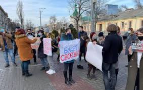 В разных городах россии 23 января проходят митинги и несанкционированные акции протеста в поддержку. G17tw I6a7pkm