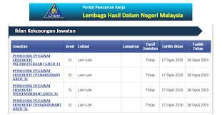 Kerja kosong 2014 di lembaga hasil dalam negeri atau juga dikenali sebagai lhdn malaysia adalah seperti berikut : Kekosongan Terkini Di Lembaga Hasil Dalam Negeri Malaysia Lhdn Jobkini Com Jawatan Kosong Swasta Glc Dan Kerajaan Terkini