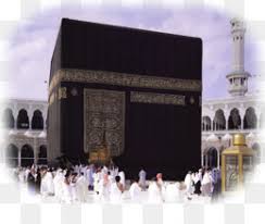 حوّل صورك إلى صيغة png مع أداة تحويل الصور أونلاين ومجاناً. Ø§Ù„ÙƒØ¹Ø¨Ø© ØªØ­Ù…ÙŠÙ„ Ù…Ø¬Ø§Ù†ÙŠ Ø§Ù„Ù‚Ø±Ø¢Ù† Ø§Ù„Ø¹Ø¸ÙŠÙ… Ù…Ø³Ø¬Ø¯ Ù…ÙƒØ© T Shirt Pintu Kakbah Ù…Ù„ØµÙ‚Ø§ Ø§Ù„ÙƒØ¹Ø¨Ø© ØµÙˆØ±Ø© Ø¨Ø§Ø¨ÙˆØ§ Ù†ÙŠÙˆ ØºÙŠÙ†ÙŠØ§