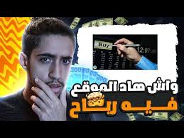 Mixqueenx New Earning usdt and trx Platform