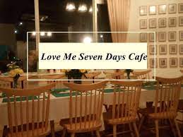 You can also earn money for each cáfe drink/food you. Love Me Seven Days Cafe Hi5 The World