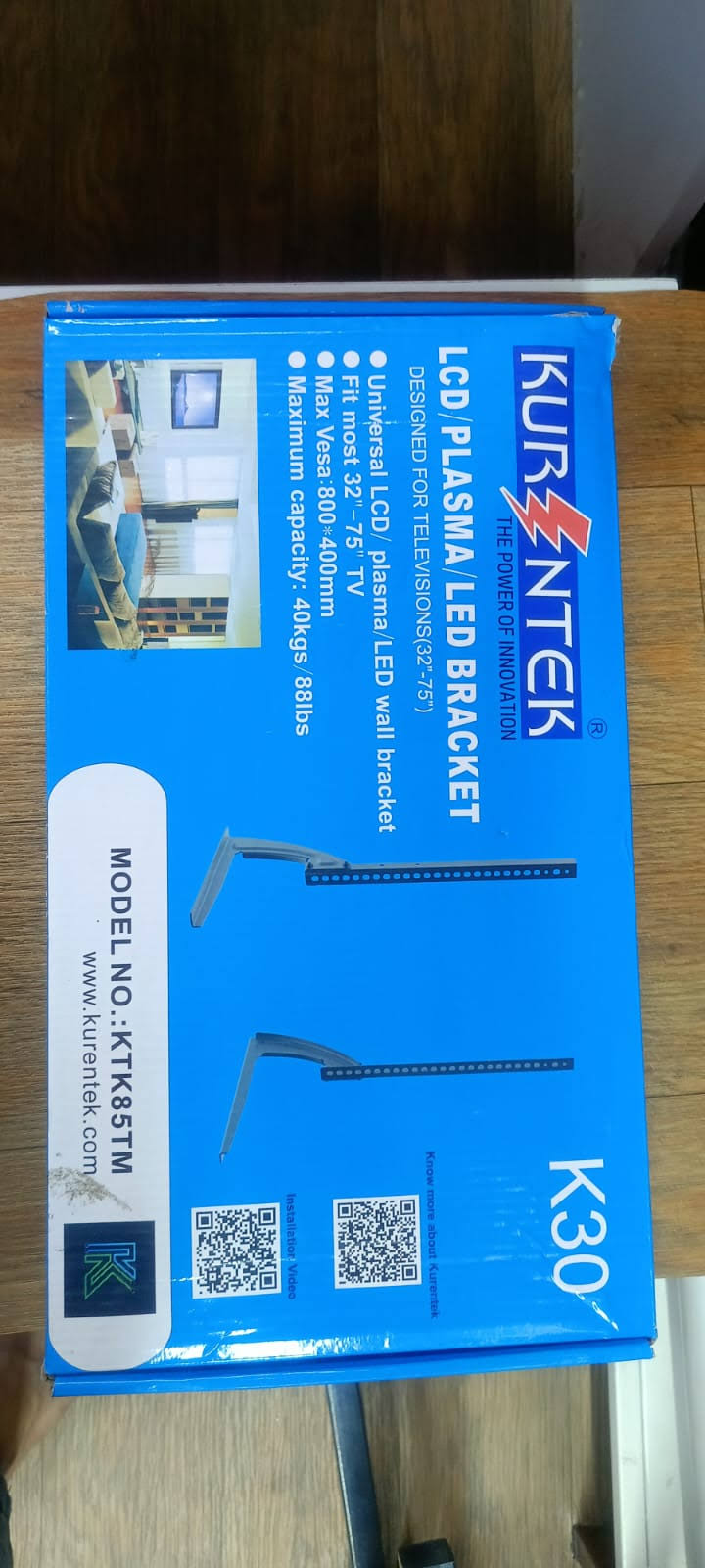 Tv table mount 32" to 75" || KTK85TM (also labeled K30) product image