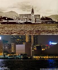 尖沙嘴海旁天星碼頭1933年 culture travel places to visit hong kong