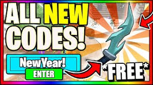 If you're playing roblox, odds are that you'll be. All Roblox Codes For Murder Mystery 2 08 2021