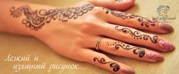 New 3d henna tattoo designs | evehow ltd. What You Need For Mehendi List Henna Tattoo At Home How To Make Mehendi Painting Fashionable Sketches For All Occasions