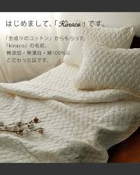 DCTgarden SHOPPING MALL