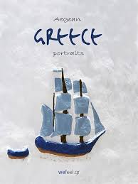 Aegean Portraits Ad Portraits Books Download Aegean Ad Best Travel Books Books Paris Travel Books