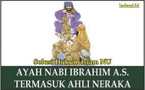 Kitab suci yang diturunkan kepada nabi muhammad adalah. Inilah Penjelasan Mengenai Ayah Nabi Ibrahim A S Aqidah Laduni Layanan Digital Untuk Negeri