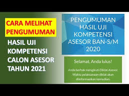 Badan akreditasi nasional sekolah/madrasah telah mengadakan rapat koordinasi nasional (rakornas). Cara Melihat Pengumuman Hasil Tes Seleksi Calon Asesor Ban Sm 2021 Youtube