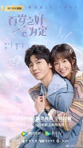 Hashimoto kanna is an idol singer, member of the pop group rev. Foolish Asian Drama Life Forever Love In 2021 Chines Drama Forever Love Korean Drama List