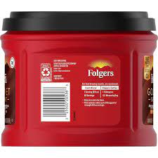 Used folgers gourmet supreme dark for more than a decade. Amazon Com Folgers Gourmet Supreme Ground Coffee 24 2oz Grocery Gourmet Food