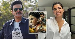 Samantha akkineni's stunning performance has been wholeheartedly praised by the critics, but her bold scenes in the movie have also raised eyebrows. The Family Man 2 Exclusive Manoj Bajpayee On Samantha Akkineni She S Put Her Heart Soul In The Show Gossipchimp Trending K Drama Tv Gaming News