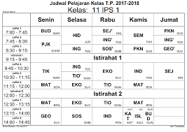 Mar 30, 2020 · jadwal sekolah online sma untuk jurusan ips jadwal pelajaran hari senin. Jadwal Pelajaran Sma T P 2017 2018 Tunjukkan Potensi Terbaikmu