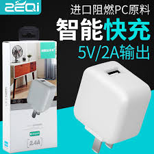 Ravpower official website offers compatible power banks, gan tech chargers, innovative wireless chargers, wall charger and car chargers as well as durable . Supply Manufacturers Sell The New 5v2a Charger For Apple Android Mobile Phone Travel Usb Charging Plug Universal