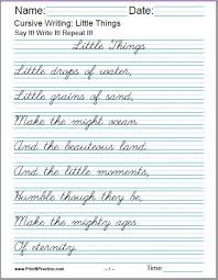 1000s Of Homeschool Worksheets Fun Practice Homeschool Curriculum Cursive Writing Worksheets Cursive Writing Practice Sheets Learn Handwriting