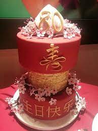 We did not find results for: Chinese 80th Birthday Cake Longevity Cherry Blossoms Red Gold Heaven S Peach Frills Asian Cake 60th Birthday Cakes 80 Birthday Cake
