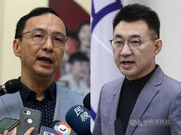 Điều gì khiến ông Tập Cận Bình gửi điện chúc mừng tân Chủ tịch KMT Đài Loan