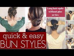 2 Minute Easy Bun Hairstyle For Long Hairs Long Hair Goals Easy Bun Hairstyles Easy Bun Hairstyles For Long Hair Bun Hairstyles