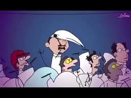 اجلد اجلااااد فنص الجبه مسامير Youtube Fictional Characters Character Family Guy