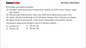 Pembahasan un ipa smp 2015. Pembahasan Soal Un Ipa Smp 2015 Hukum Newton Youtube