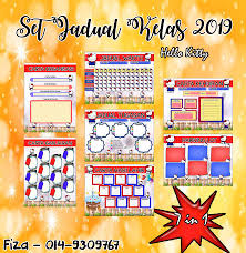 Mengulas 5 karakter orang yang lahir hari rabu menurut weton bali. Bbm Cute Banner Class 2019 Size 18x24inci Jadual Facebook