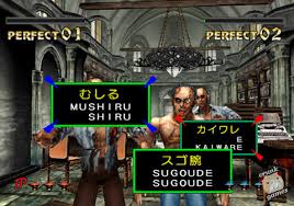Enjoy the game zombie typing: The Typing Of The Dead Zombie Panic Crunk Games