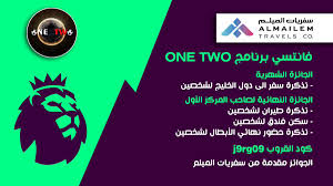 Abdullah Rahbeeni Abdullahrahbeen Twitter