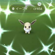 Maybe you would like to learn more about one of these? ã‚¤ãƒ¼ãƒ–ã‚¤ã®ç™½ã„è‰²é•ã„ã‚'ã‚²ãƒƒãƒˆ Pokemon Go Get