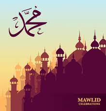 Congratulations from the heart to the islamic nation on the occasion of the birth of the mercy to humanity, prophet muhammad (pbuh), asking the almighty to triumph islam and muslims and grant the uae and islamic nation with peace. Mawlid Sufiway