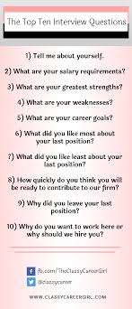 How you respond is entirely up to you. How To Answer The Top Ten Most Asked Interview Questions Video Classy Career Girl Interview Advice Job Interview Tips Job Interview