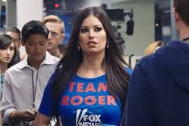 In 2001, newsom married kimberly guilfoyle, a top presenter on fox news. Kimberly Guilfoyle Features In New Bombshell Trailer