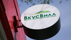30 июня сеть супермаркетов здоровой еды «вкусвилл» опубликовала у себя в соцсетях рекламу с фотографиями нескольких семей. Tiumvqsw6ktaom