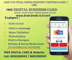 Due to the demand for these digital business cards creator, many companies launched the application for the sole purpose of creating a virtual business card. Digital Business Card Www Brain2web In Vcard Home Facebook