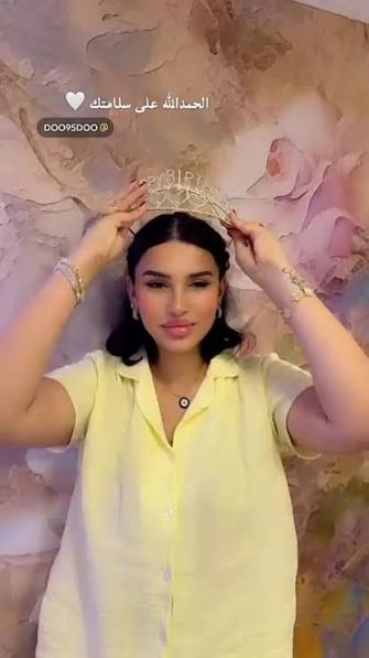 واعية , عاقله , عندي قبول بشخصيتي , ثابتة , لا حقد ولا حسد ولا غيرة , نحب روحي, بعيده عن القيل والقال , هادي أنا ♥️, بنات السلطانة , ☝️✊️💚 | فطوم الذيبة | Facebook