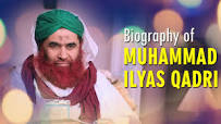 Image result for alhaj muhammad ilyas raza qadri