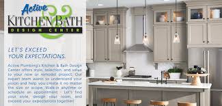 Our talented design staff transforms your kitchen and bathrooms into beautiful show pieces that add greater function to your daily life. Active Kitchen Bath Design Center