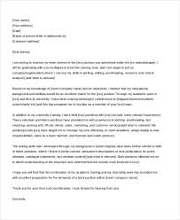 Review a sample letter to send with a job application, plus more examples of letters of application for jobs, and what to include in your letter or email. Free 8 Sample Job Application Cover Letters In Pdf Ms Word