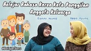 Nah, dalam bahasa indonesia 'dangshin' memiliki. Belajar Kata Panggilan Dalam Bahasa Korea Jadi Arti Hyung Sebenernya Apa Youtube