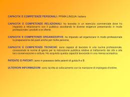 Ppt Il Curriculum Vitae E Il Colloquio Di Lavoro Powerpoint Presentation Id 591501
