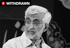 Who are the candidates in Iran's presidential election?