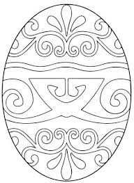Pysanka Ukrainian Easter Egg Coloring Page From Easter Category Select From 24652 Printable Craft Coloring Easter Eggs Coloring Eggs Easter Egg Coloring Pages
