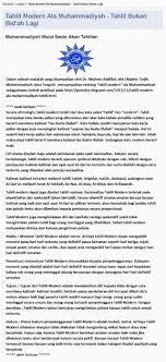 Artikel kali ini akan membahas bagaimana cara mengirim doa yasin untuk orang yang sudah meninggal. Tahlilan Ala Muhammadiyah Mutiara Zuhud Letakkan Dunia Pada Tanganmu Dan Akhirat Pada Hatimu