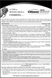 (opens in a new window). Citizens Bank International Limited Vacancy Notice Hamrogyan