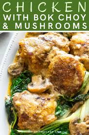 Smothered Chicken With Baby Bok Choy Recipe In 2020 Cooked Chicken Recipes Chicken Dishes Recipes Easy Chicken Recipes