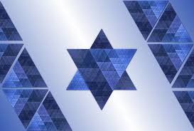 Israel flag fabric flag of israel country background and. 47 Israel Iphone Wallpapers On Wallpapersafari